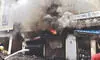 Fire breaks out at chemical  godown in Gulshan Colony