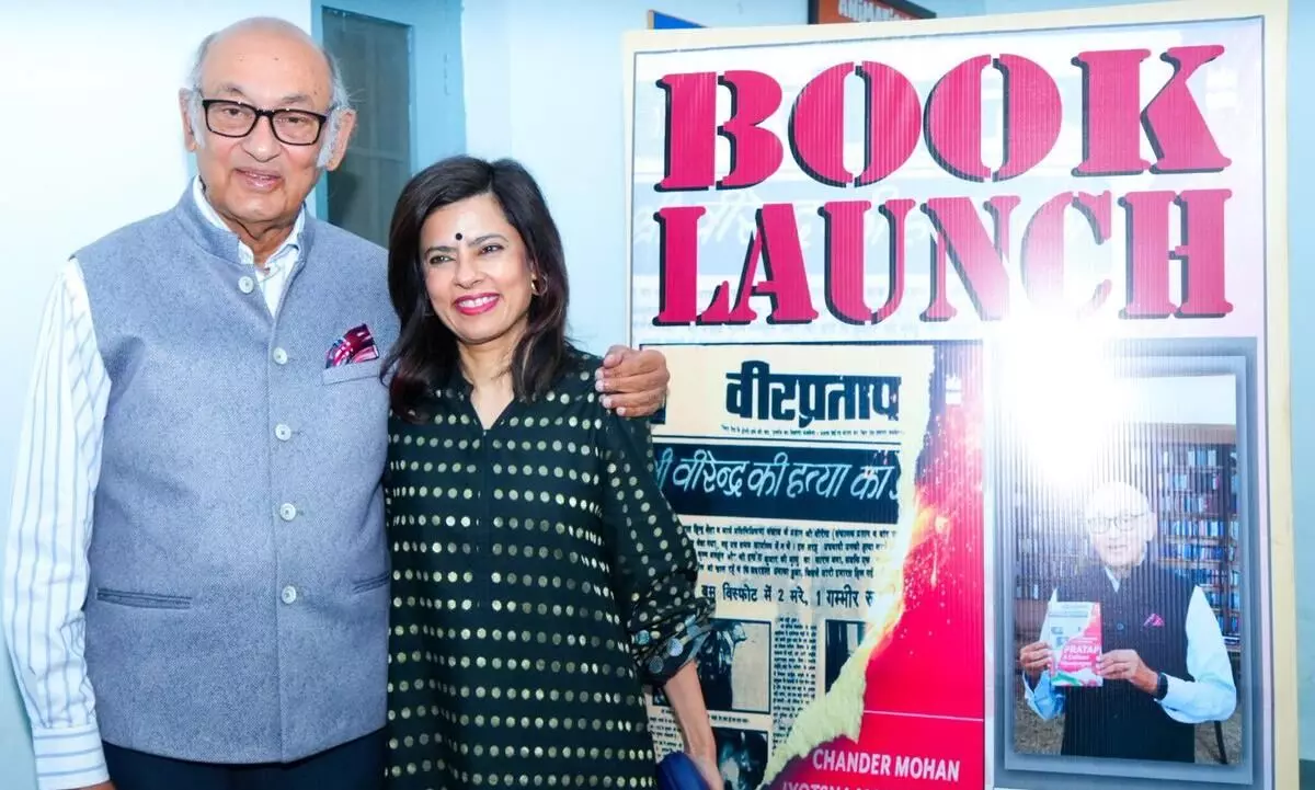 Making of a Defiant Press