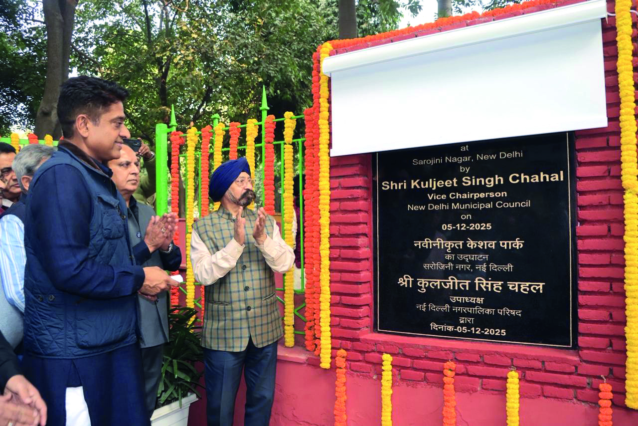 NDMC throws open two redeveloped parks; a big step towards green, accessible public spaces NDMC throws open two redeveloped parks; a big step towards green, accessible public spaces