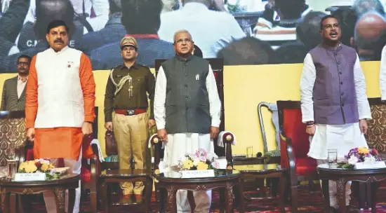 Madhya Pradesh hosts workshop on NEP-2020 on implementation, challenges and opportunities Madhya Pradesh hosts workshop on NEP-2020 on implementation, challenges and opportunities