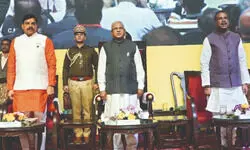 Madhya Pradesh hosts workshop on NEP-2020 on implementation, challenges and opportunities Madhya Pradesh hosts workshop on NEP-2020 on implementation, challenges and opportunities