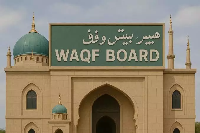 UMEED portal: 5.17 lakh Waqf properties initiated, 2.16 lakh approved UMEED portal: 5.17 lakh Waqf properties initiated, 2.16 lakh approved