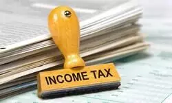 ITR forms under new Income Tax Act to be notified prior to FY28: Govt ITR forms under new Income Tax Act to be notified prior to FY28: Govt