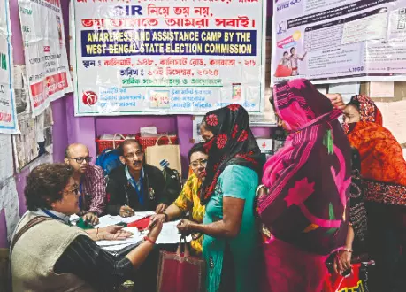 SIR camps conducted for sex workers in three red-light areas in Kolkata SIR camps conducted for sex workers in three red-light areas in Kolkata