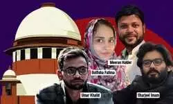 SC reserves order on bail pleas of Umar Khalid, Sharjeel Imam in Delhi riots case SC reserves order on bail pleas of Umar Khalid, Sharjeel Imam in Delhi riots case