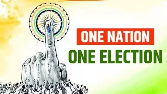 Lok Sabha extends tenure of committee examining one nation, one election bills Lok Sabha extends tenure of committee examining one nation, one election bills
