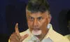 Amaravati Quantum Valley must become global research hub: CM Naidu Amaravati Quantum Valley must become global research hub: CM Naidu