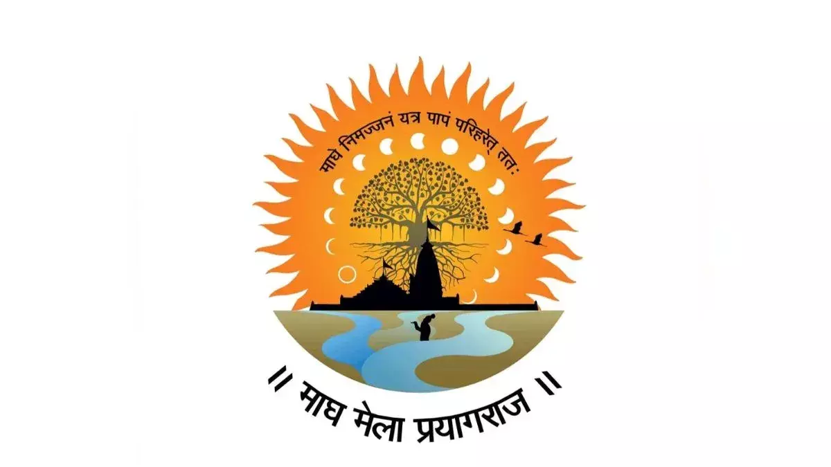 UP govt unveils Magh Mela logo reflecting spiritual, astrological elements of festival UP govt unveils Magh Mela logo reflecting spiritual, astrological elements of festival