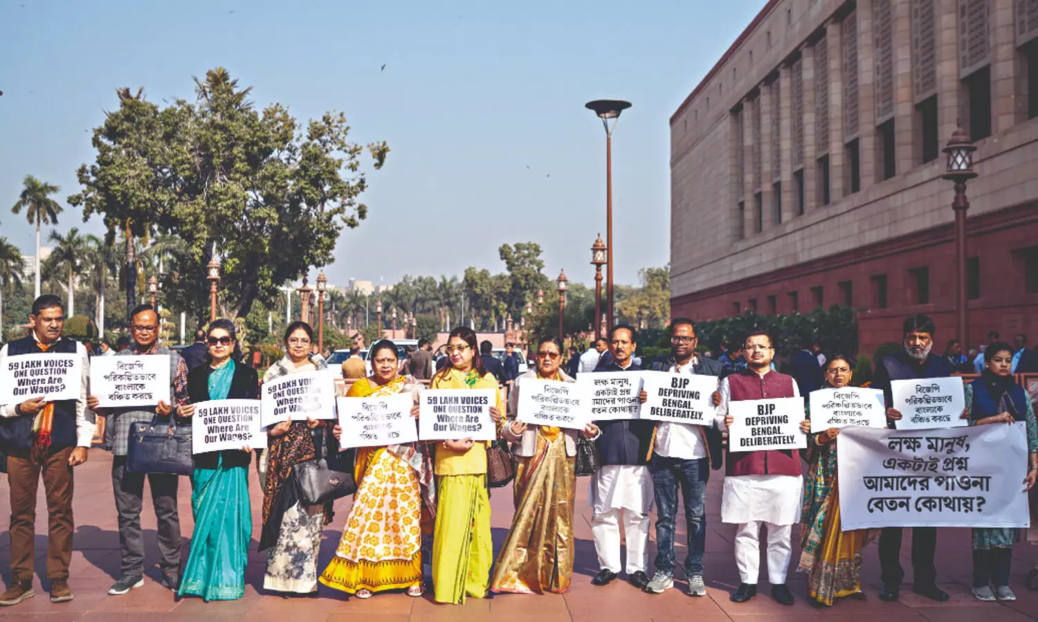 BJP trying to erase piece of India’s moral history: TMC on Centre’s move to rename MGNREGA