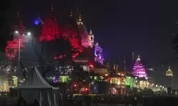 UNESCO meet in India ends on Dec 13, China to play host to ICH panel session next year UNESCO meet in India ends on Dec 13, China to play host to ICH panel session next year