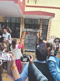 MCD inaugurates Ayushman Arogya Kendra in S Delhi MCD inaugurates Ayushman Arogya Kendra in S Delhi