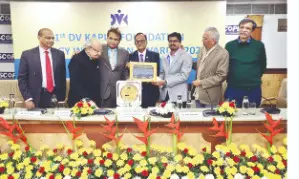 Innovation Awards Innovation Awards