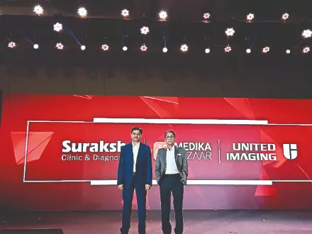 Suraksha Clinic & Diagnostics holds grand radiology meet Suraksha Clinic & Diagnostics holds grand radiology meet
