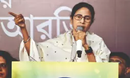 Gangasagar Mela Jan 2026: Mamata bars ‘VIP culture’ Gangasagar Mela Jan 2026: Mamata bars ‘VIP culture’