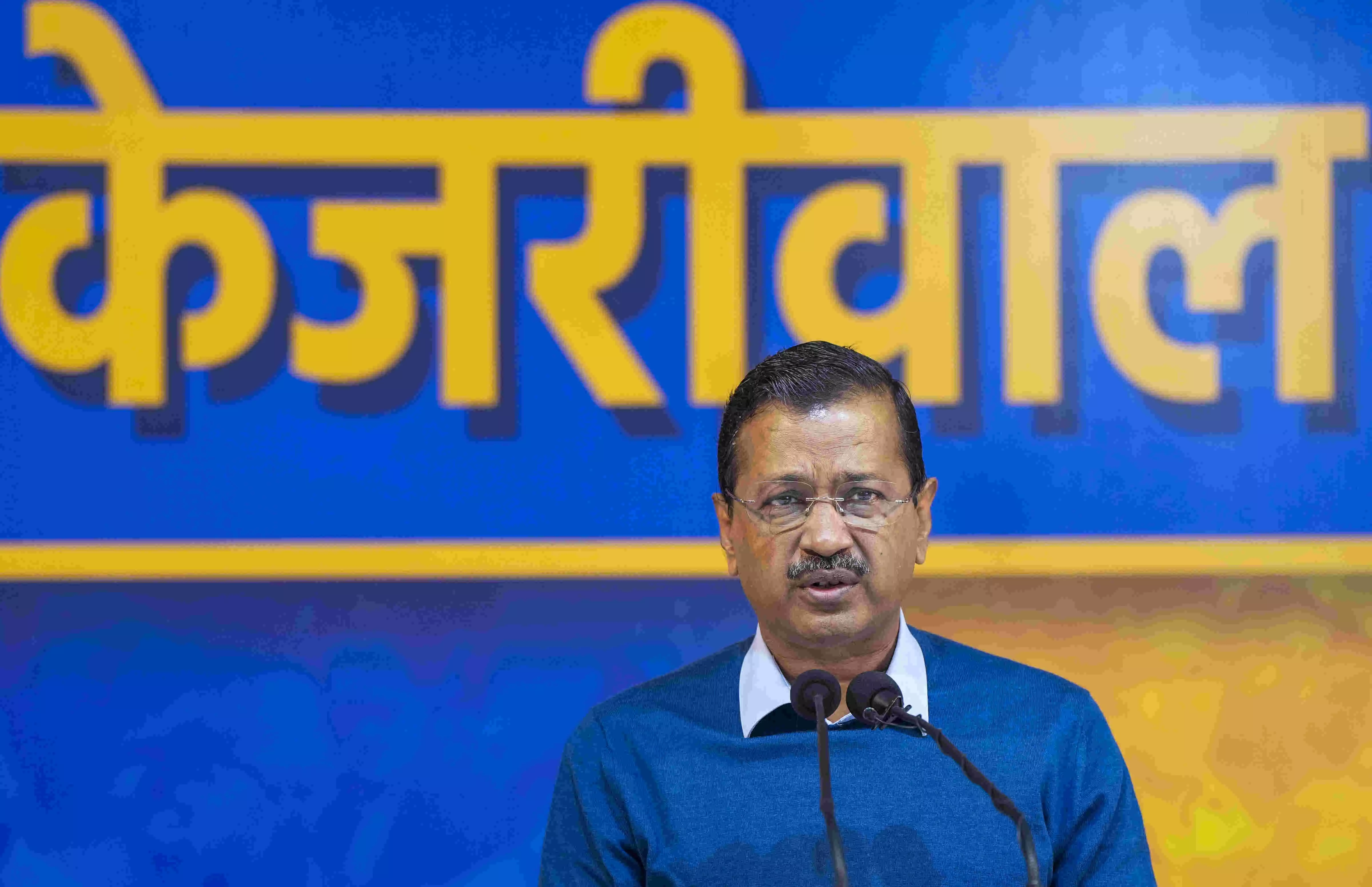 PM degree defamation case: Gujarat court rejects Kejriwal, Sanjay Singhs plea for separate trial PM degree defamation case: Gujarat court rejects Kejriwal, Sanjay Singhs plea for separate trial