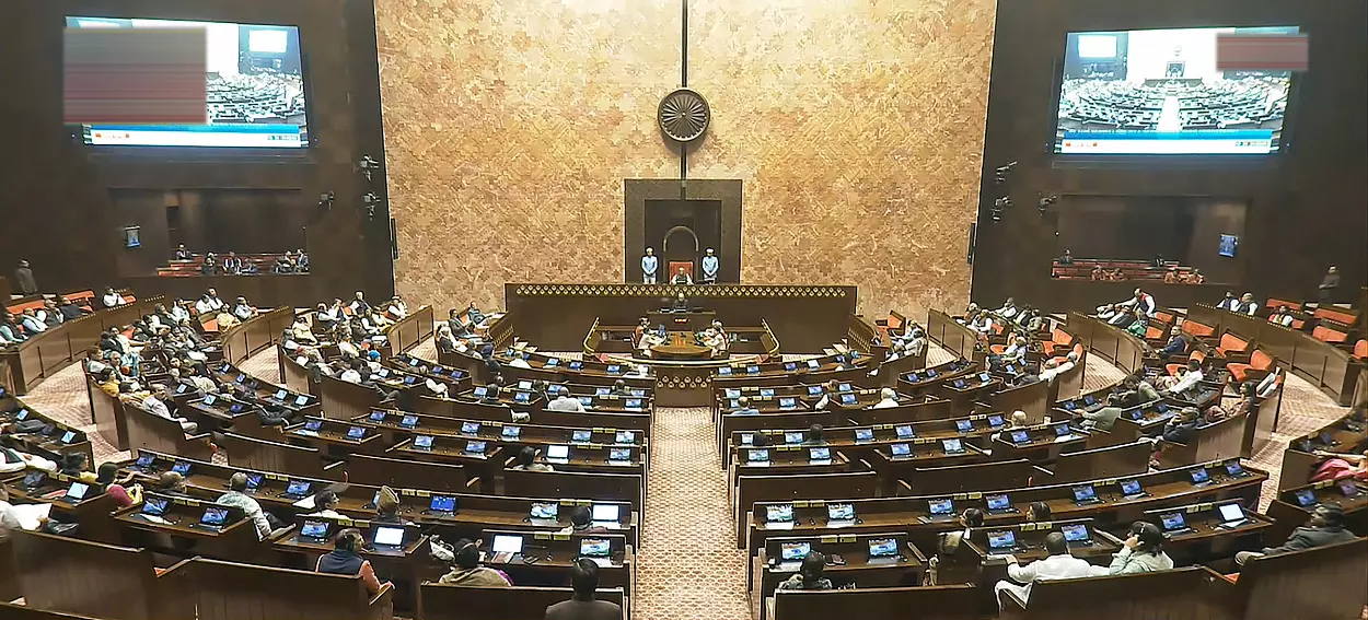 Rajya Sabha returns supplementary demands for grants for Rs 41,455 cr additional spending in FY26 Rajya Sabha returns supplementary demands for grants for Rs 41,455 cr additional spending in FY26