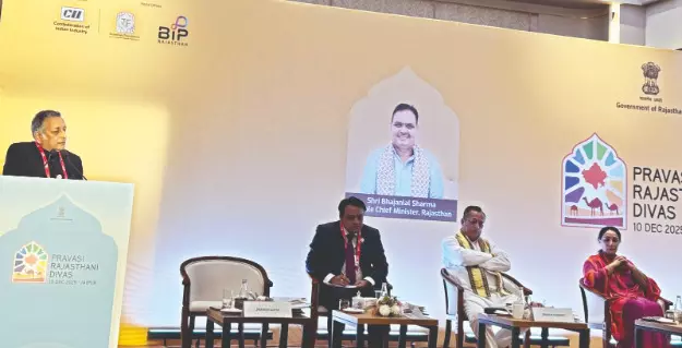 Bengal model of conservation in focus at Pravasi Rajasthani Diwas Bengal model of conservation in focus at Pravasi Rajasthani Diwas