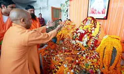 CM Yogi pays tribute to late Dr. Ramvilas Vedanti Ji Maharaj CM Yogi pays tribute to late Dr. Ramvilas Vedanti Ji Maharaj