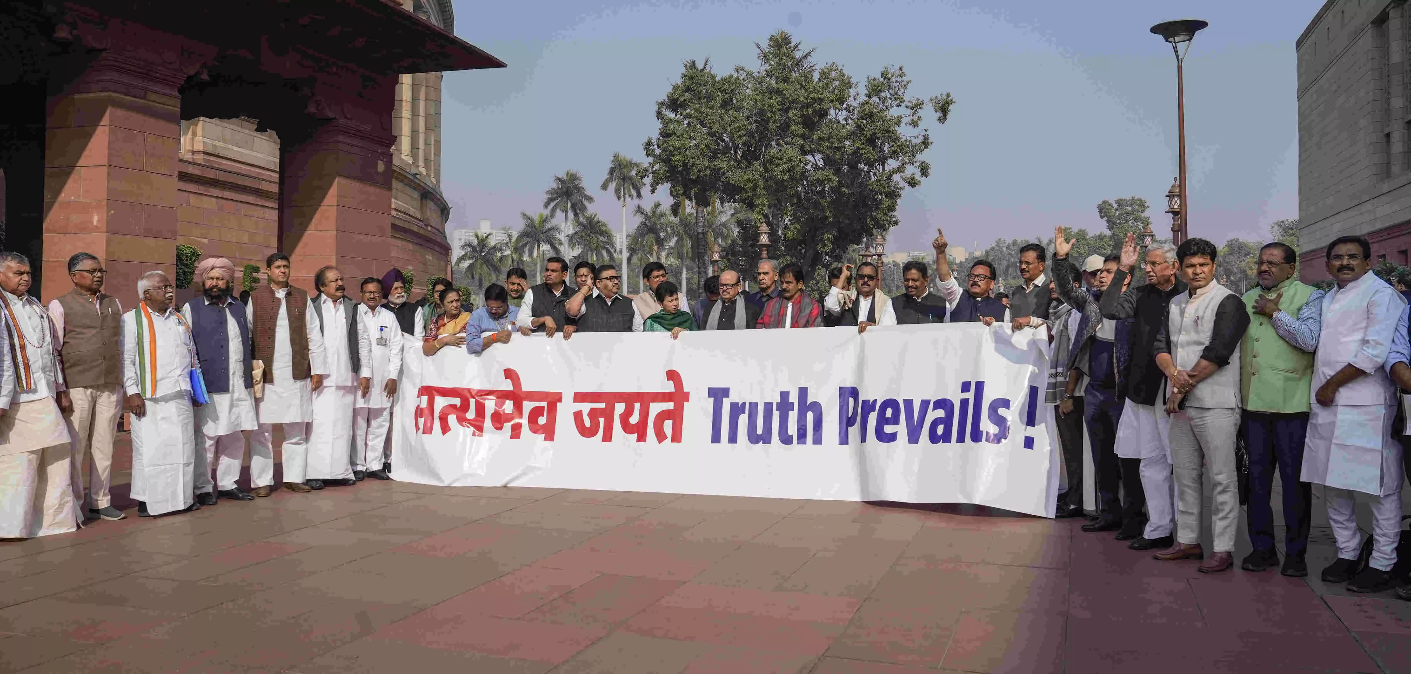 Congress MPs protest in Parliament complex against misuse of ED Congress MPs protest in Parliament complex against misuse of ED