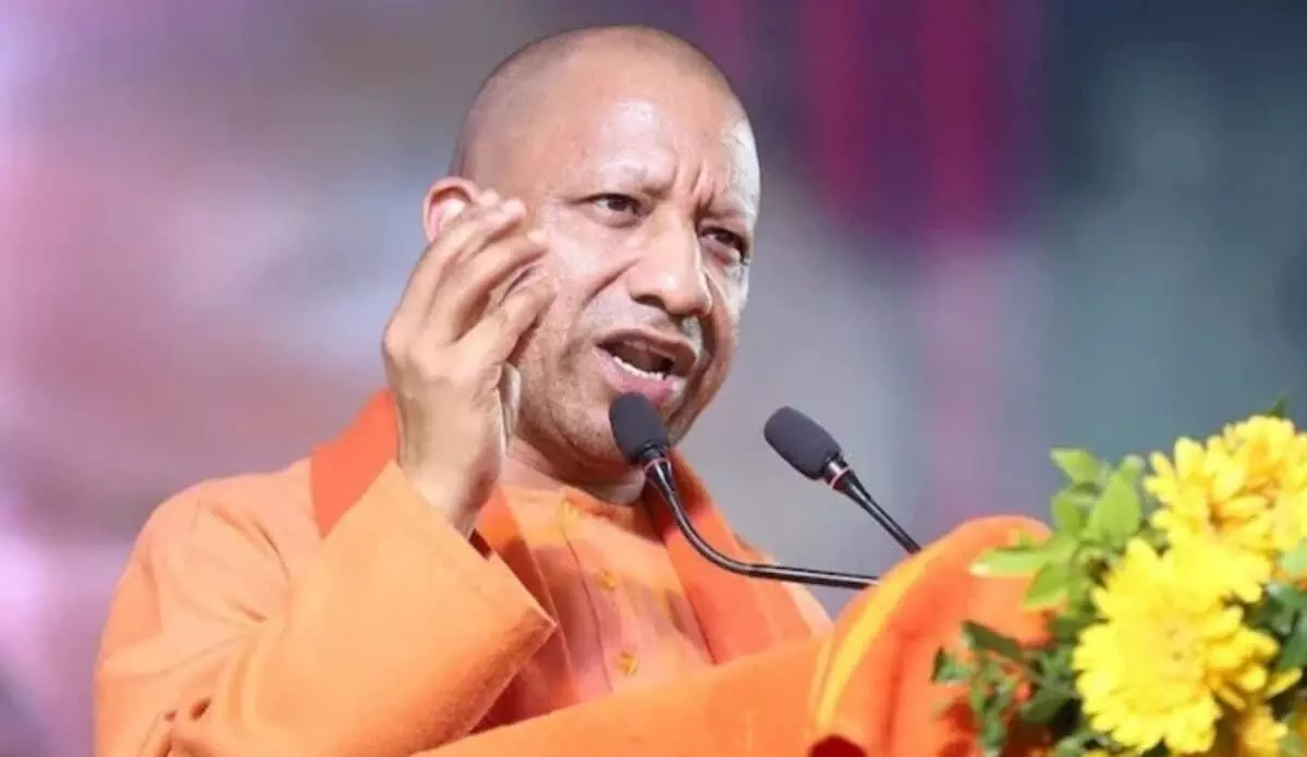 CM Yogi govts digital revolution | Civil Services preparation in villages, books selected in 35 districts CM Yogi govts digital revolution | Civil Services preparation in villages, books selected in 35 districts