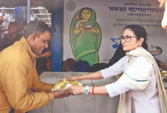 Bengal has emerged as commercial capital of eastern & northeastern India, says Mamata Bengal has emerged as commercial capital of eastern & northeastern India, says Mamata