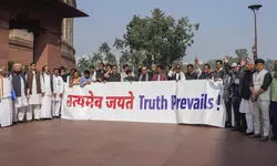 Congress MPs protest in Parliament complex against misuse of ED