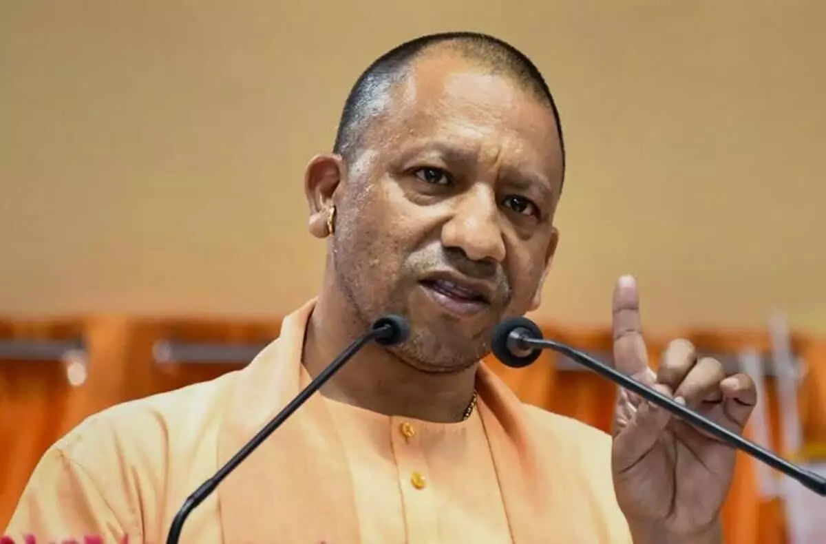 CM Yogi govt to gift 1.5 lakh govt jobs to youth in 2026 CM Yogi govt to gift 1.5 lakh govt jobs to youth in 2026