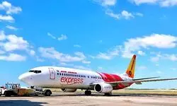 AI Express flight from Jeddah to Kozhikode makes emergency landing at Cochin airport AI Express flight from Jeddah to Kozhikode makes emergency landing at Cochin airport