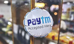 PPSL gets RBI’s nod to act as offline, cross-border payment aggregator PPSL gets RBI’s nod to act as offline, cross-border payment aggregator