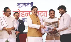 CM says MP expands medical education, healthcare access in rural & tribal areas CM says MP expands medical education, healthcare access in rural & tribal areas