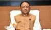 CM Vishnu Deo Sai’s initiative makes Sukma’s rehabilitation policy an exemplary model CM Vishnu Deo Sai’s initiative makes Sukma’s rehabilitation policy an exemplary model