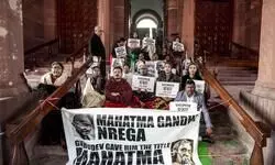 TMC MPs sit on overnight dharna against G RAM G Bill