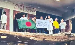 Bangladesh govt appeals for restraint amid heavy violence Bangladesh govt appeals for restraint amid heavy violence