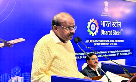 Kumaraswamy invites global partners to Bharat Steel 2026