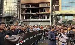 Protesters vandalise Prothom Alo office; Newspaper fails to publish for first time in 27 years