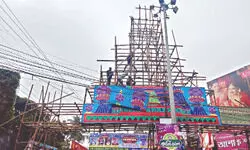 Malda all set to host star-studded ‘Christmas and New Year’ carnival