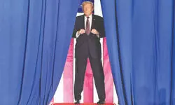 Largest Epstein release yet names Trump in 8 flight logs