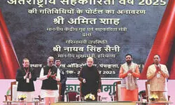 Shah stresses role of cooperatives in sustainable agriculture