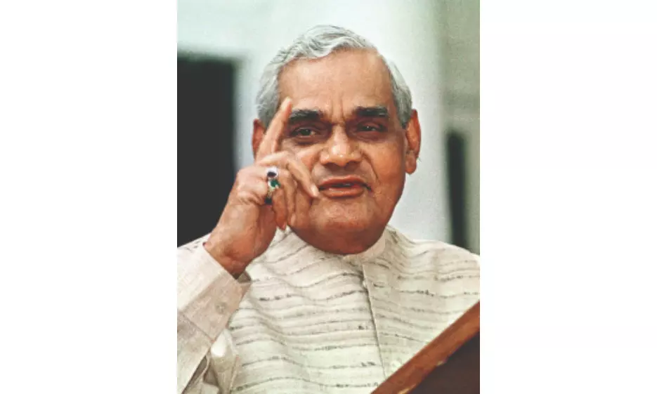 L-G and CM rename park after former PM Atal Bihari Vajpayee L-G and CM rename park after former PM Atal Bihari Vajpayee