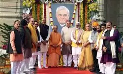 Atal Ji steered the nation ahead with a visionary development agenda: CM Yogi Adityanath