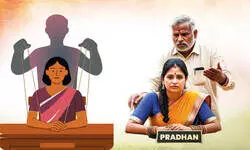 Breaking ‘Sarpanch Pati Raj’