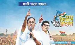 From Jan 2 Abhishek to launch statewide campaign to protect legitimate voters