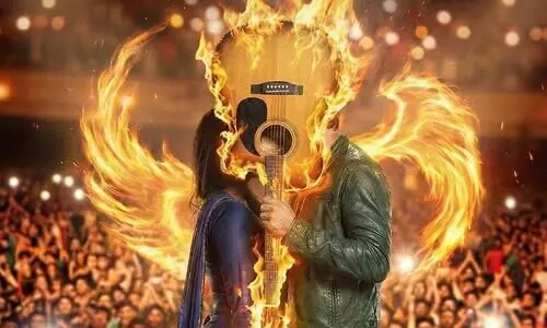 First Look: ‘Boiragi’ to introduce fresh faces in Tollywood