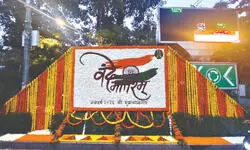 NDMC rings in NY with floral cheer