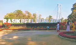 Rasik Bil Mini Zoo draws over 15K visitors on New Year’s Day