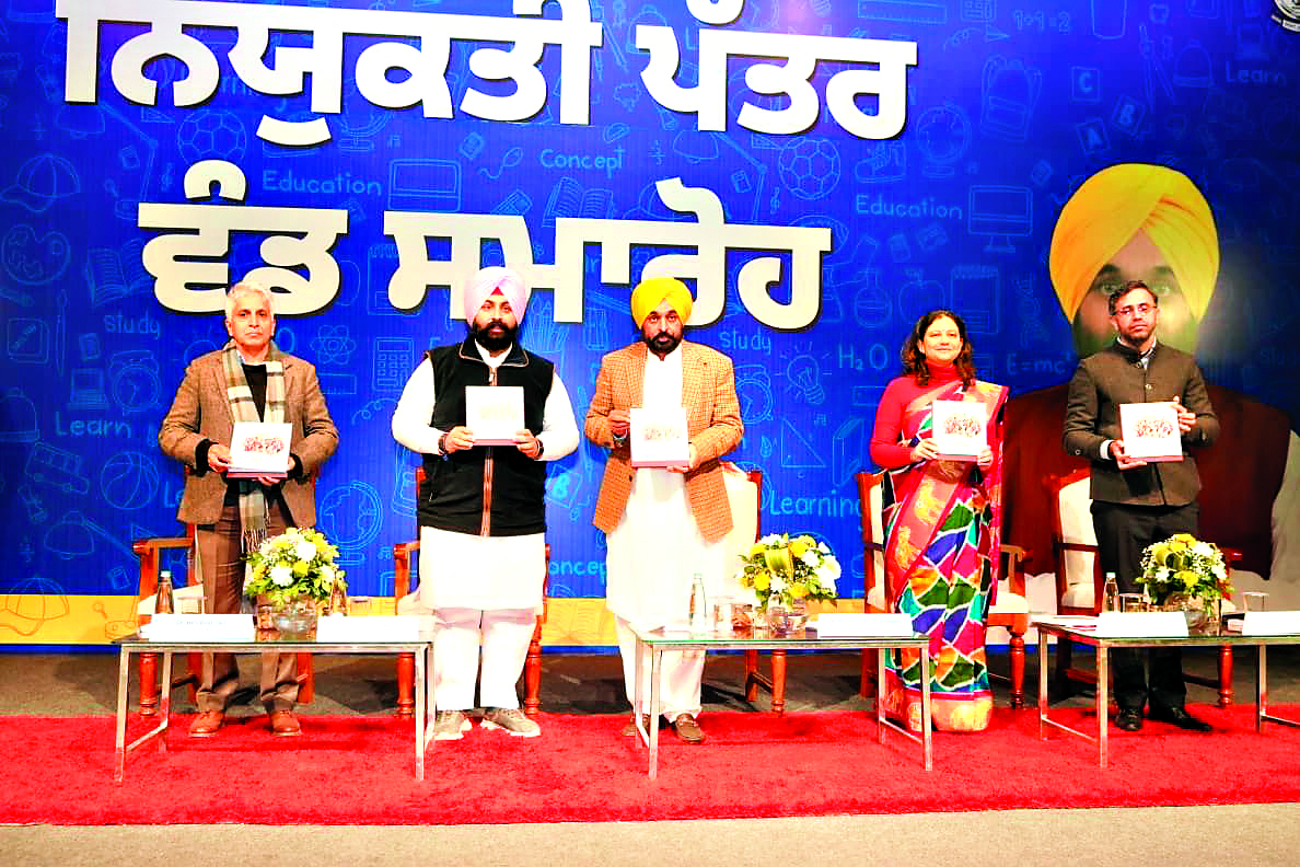 ‘Punjab provides over 61,000 govt jobs to youth in four years’ ‘Punjab provides over 61,000 govt jobs to youth in four years’