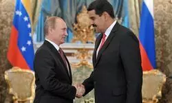 Russia raps US over unacceptable Maduro capture Russia raps US over unacceptable Maduro capture