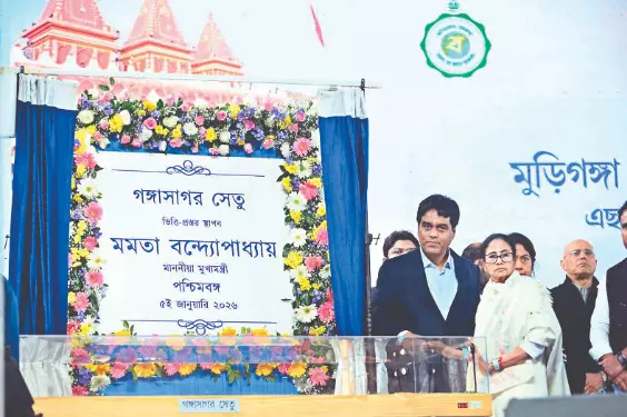 CM launches over Rs 2K cr projects, lays Gangasagar Setu foundation CM launches over Rs 2K cr projects, lays Gangasagar Setu foundation