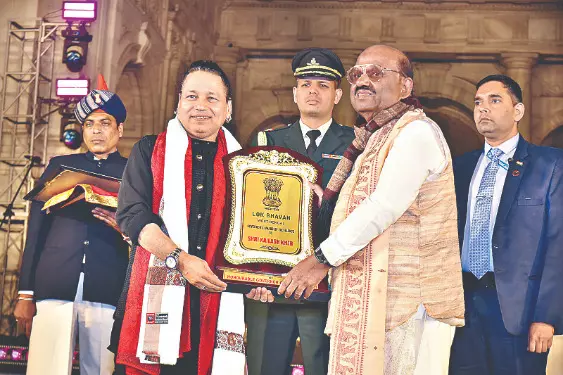 ‘City of Joy’ commemorates 150 years of ‘Vande Mataram’ ‘City of Joy’ commemorates 150 years of ‘Vande Mataram’