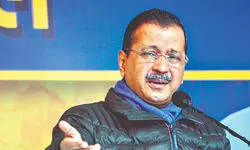 Action sought against Kejriwal and 3 others